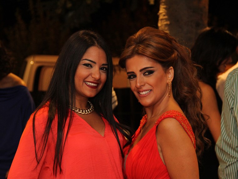 Samar and Joseph Party Night